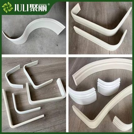 聚丽纯实木踢脚线圆弧形地脚线阳角条异形墙角线定制尺寸颜色法式