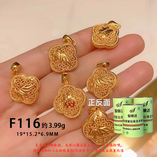 翠竹报平安吊坠石膏模具镂空花丝莲花锦鲤锁包金银首饰打金模具