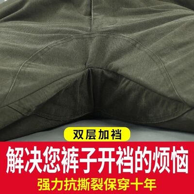 加固裤裆工作服裤子耐撕工装裤男加厚劳保宽松双层加裆劳保裤耐磨