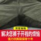 男加厚劳保宽松双层加裆劳保裤 加固裤 裤 子耐撕工装 耐磨 裆工作服裤