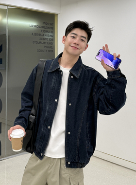 蓝色翻领复古牛仔夹克男款春季短款宽松休闲质感上衣外套男新款