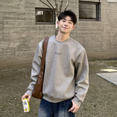 540g重磅无帽复古做旧加绒卫衣男款 2026新款 男生圆领加厚外套冬