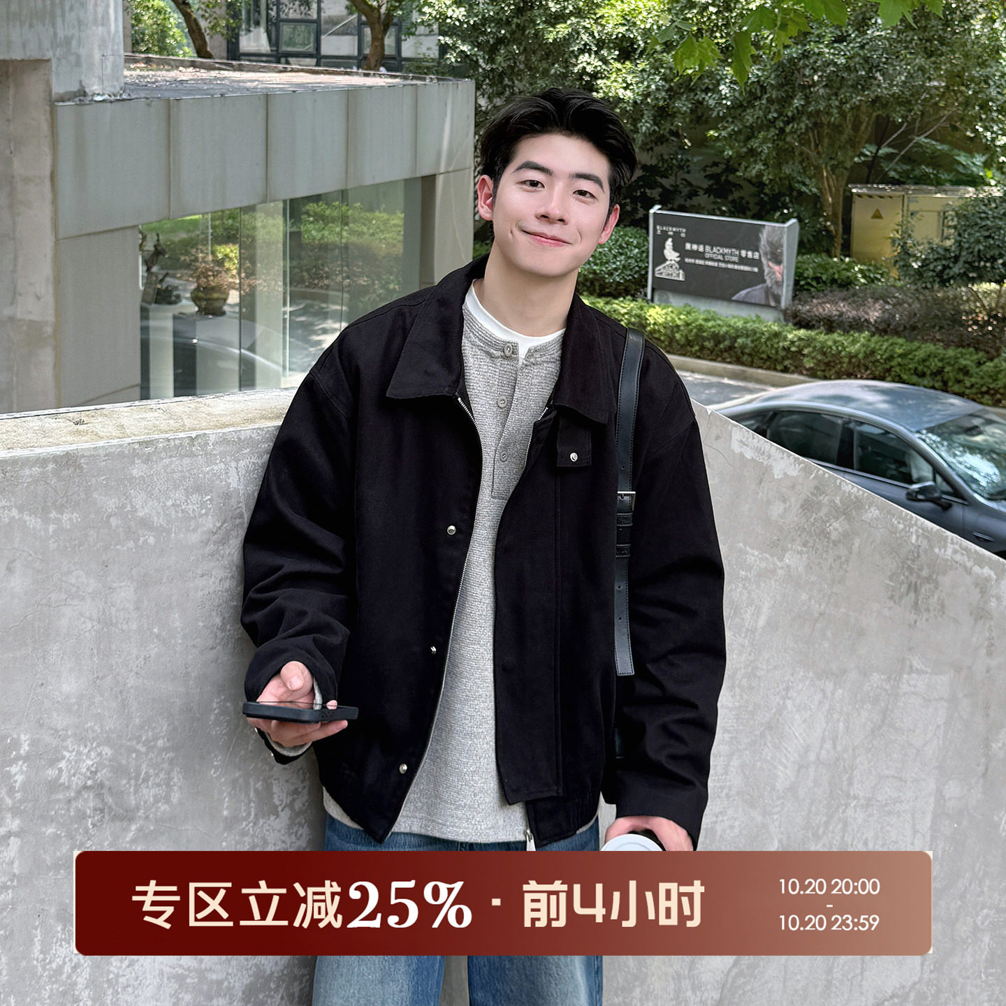 【城市游猎】Dark Matter黑色翻领夹克男款秋季宽松简约休闲外套