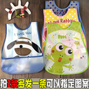 加大宝宝防脏漏防水儿童翻兜围嘴食饭兜立体防水罩衣口水围脖加大