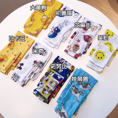 袖套儿童冰袖买2双减3元4双减9元