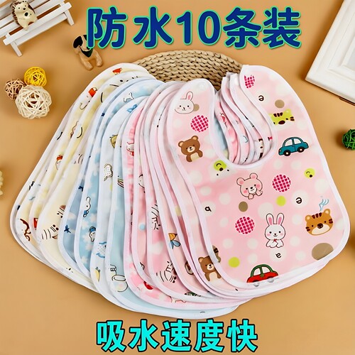 3510条水晶绒防水吃饭兜卡通围嘴