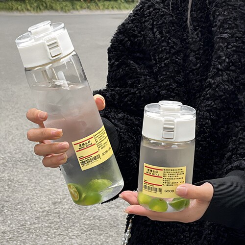 亲子夏季耐高温大容量随手水杯