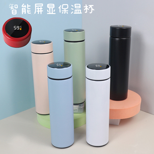 不锈钢保温杯简约智能测温水杯学生温度显示商务直杯子礼品可定制