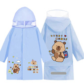 大帽檐儿童雨衣男女学生大书包位雨披加长防水暴雨幼儿园卡通雨衣