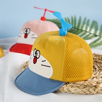 Doraemon Dream Dream Bamboo Dragonfly Net Red Cartoon Cartoon Cartoon Soft Hape