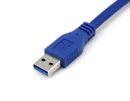 Prolongateur USB - Ref 442229 Image 3