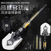 昌林1603多功能工兵铲户外折叠兵工铲子车载钓鱼铲防身铁锹野营锹