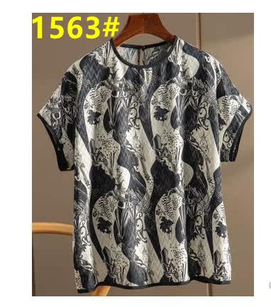 梦菲雅 MFYA1563 梦菲雅 MFYA1563