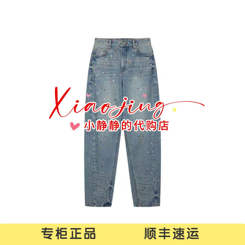 速发 UOOYAA/乌丫2026夏季专柜正品UY26234N237197 裤子2499