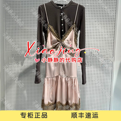 福蝶FORDARE打底连衣裙真两件2630L11107-1799