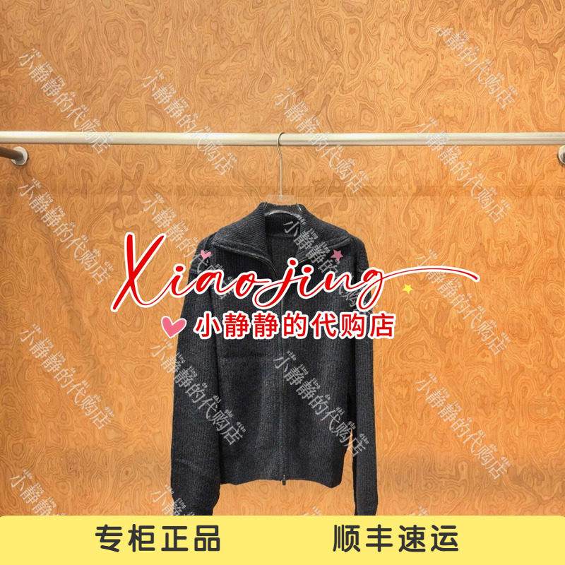 YOUWEI 有尾 2026秋专柜正品慵懒毛织开衫Y2526306-2999