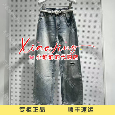 REVAN芮范2026夏季专柜正品RK31302067 牛仔长裤1399