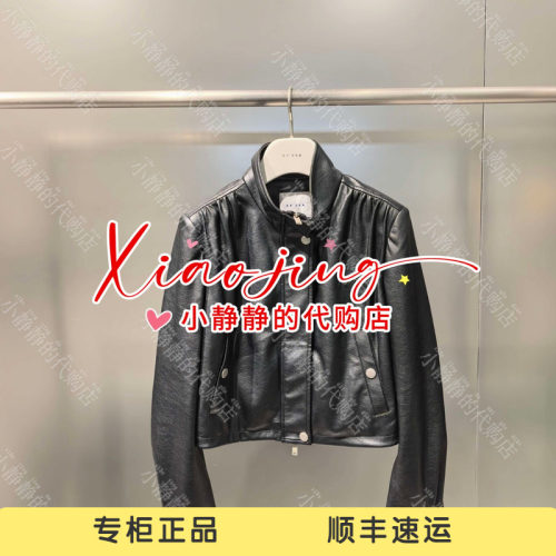 REVAN芮范2026冬季专柜正品 RK92701124棉服1899