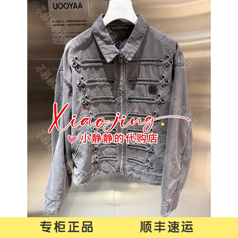 速发 UOOYAA/乌丫2026秋季专柜正品UY26362W119240 休闲外套2999