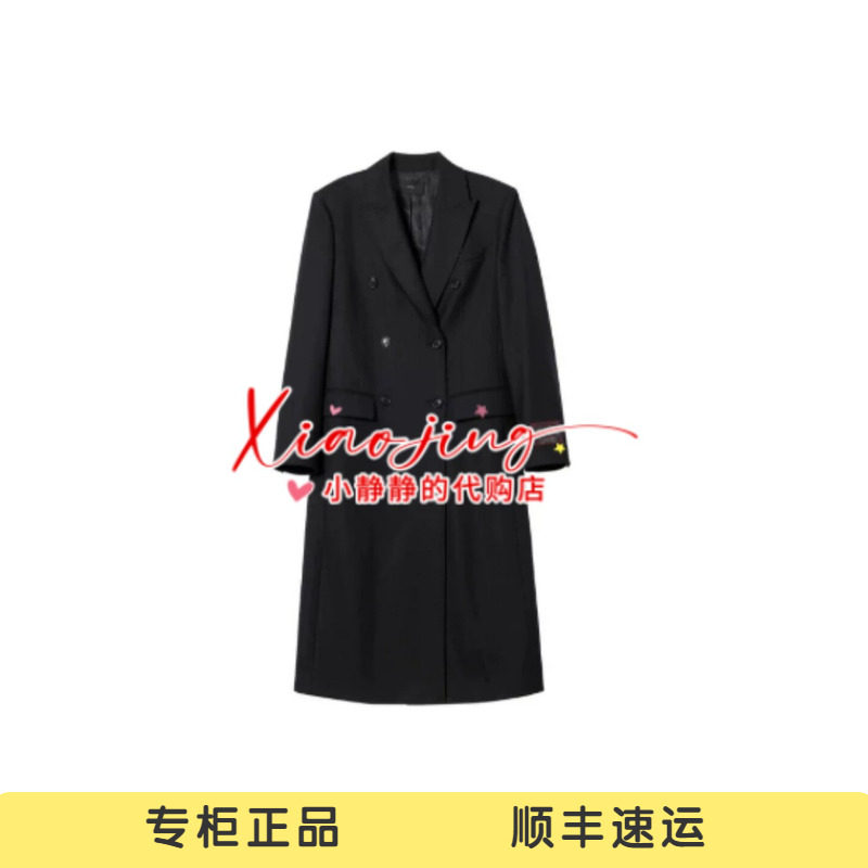 ICE 专柜正品2026秋季极简宽肩长西装大衣26PFLC02-3980