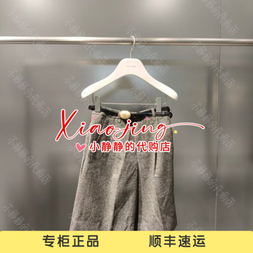 REVAN芮范2026冬季专柜正品RK91303573 马裤1099