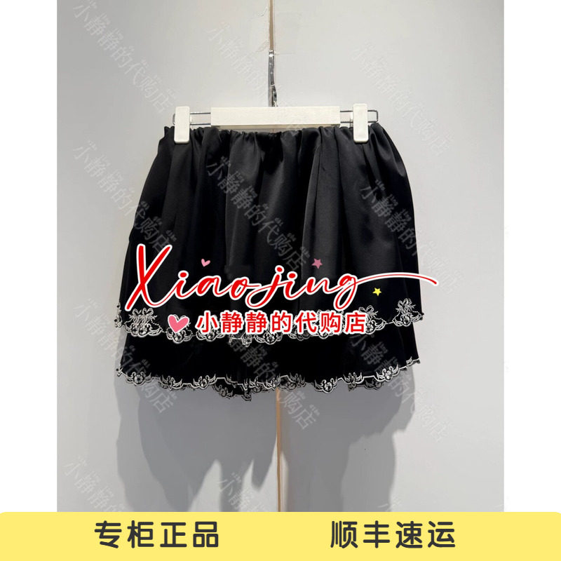VeraSeriase专柜正品2026秋款1K3B1QZ269 半身裙1799