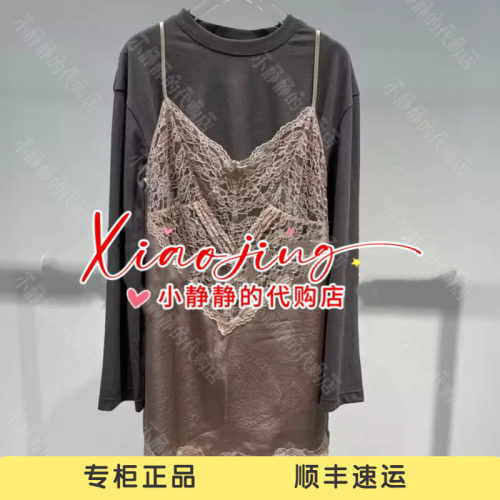 福蝶FORDARE3D蕾丝吊带连衣裙T恤2630L17102-1599