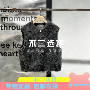 播2026年春款专柜正品马甲BDT6MD2446绒知1698