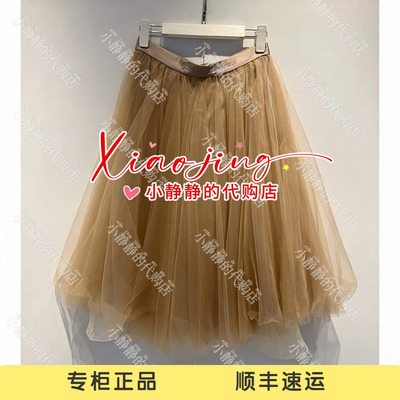 VeraSeriase专柜正品2026冬款2K4C1QZ738 长半裙1399