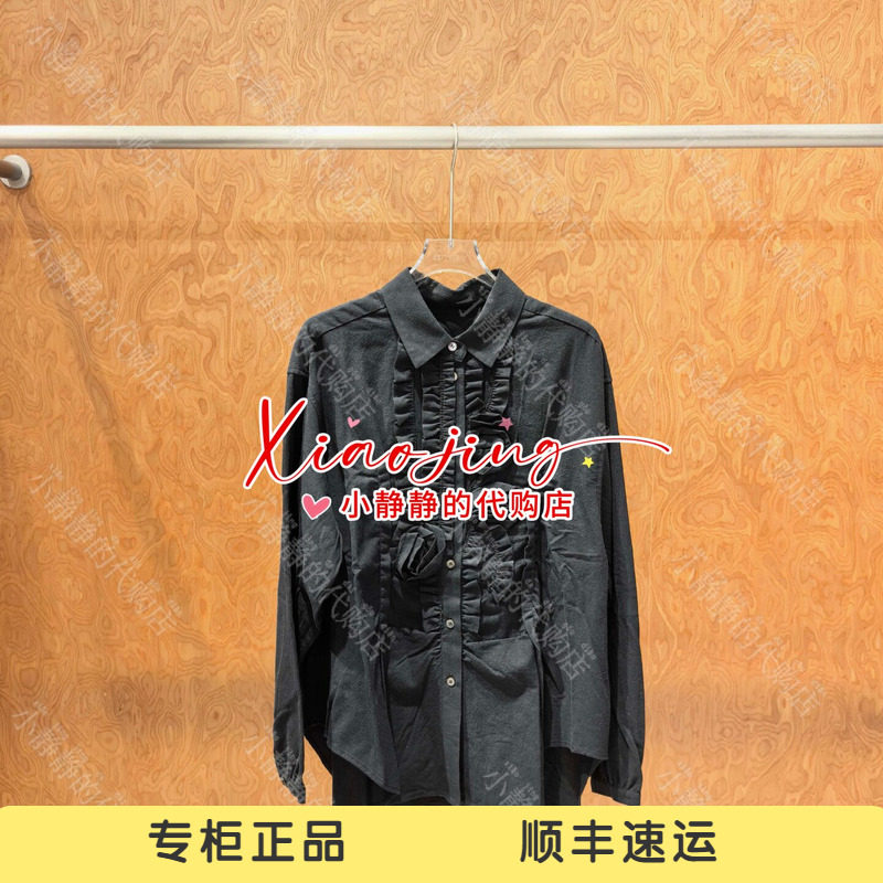 UOOYAA/乌丫2026冬季专柜正品UY26432C178147 衬衫2499