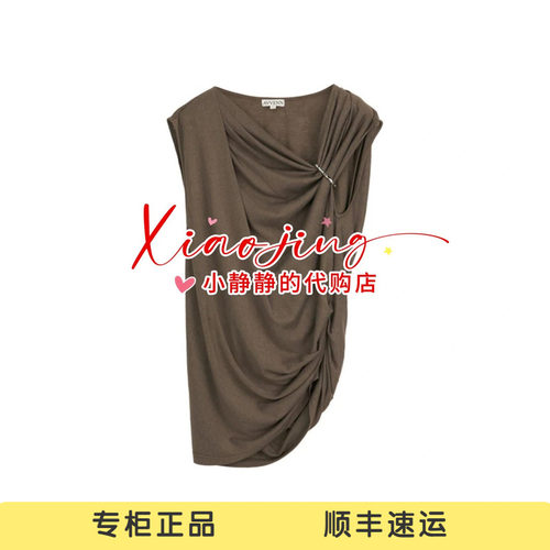 AK31001525-790 专柜正品2026秋季堆褶垂褶金属扣饰无袖上衣