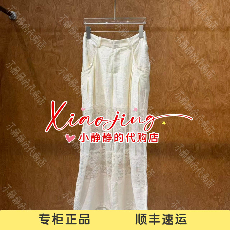 速发 UOOYAA/乌丫2026夏季专柜正品UY26274K105213 裤子2199