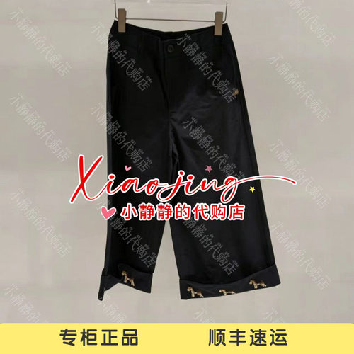 ICE 专柜正品2026夏款猎狐梗刺绣八分裤26SSPA79-1780