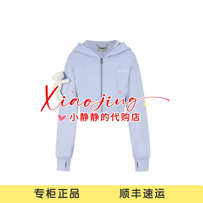 13DEMARZO 2026春款收腰修身帽衫时尚短款连帽卫衣外套-1780