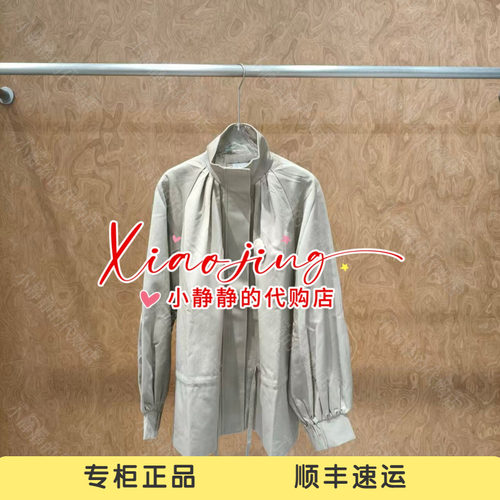 VeraSeriase专柜正品2026秋款2K3C1WT019 外套2199