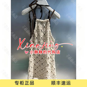 REVAN芮范2026夏季专柜正品RK31101219 连衣裙2099