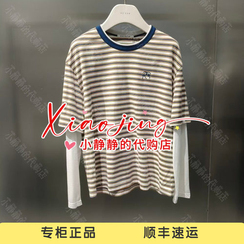 REVAN芮范2026秋季专柜正品RK71001237 T恤899