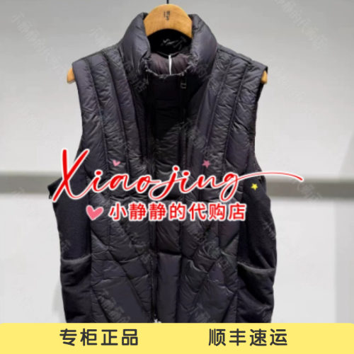 速写2026年冬专柜正品羽绒服马甲9Q0C12110-1595