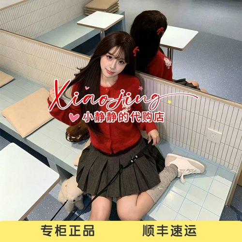 VeraSeriase专柜正品2026冬款2K4C1QZ587 短半裙1299