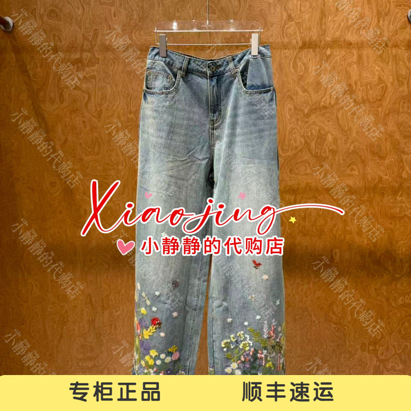 速发 UOOYAA/乌丫2026夏季专柜正品UY26274N237178 裤子2199