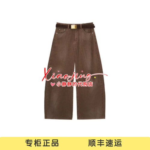 AK91302608-1490 专柜正品2026冬季灯芯绒牛仔长裤子