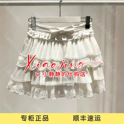 VeraSeriase专柜正品2026夏款2K2C1QZ824 半身裙1599
