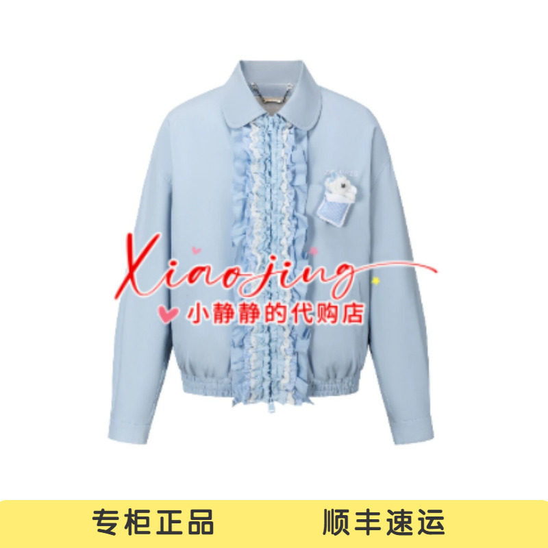 13DEMARZO 2026早秋新款安睡小熊夹克宽松百搭翻领短款外套-2280