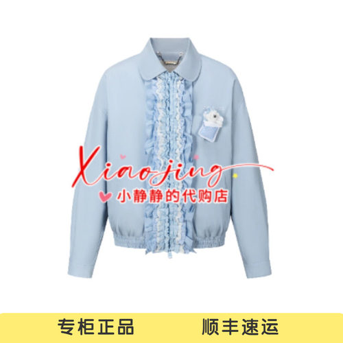 13DEMARZO 2026早秋新款安睡小熊夹克宽松百搭翻领短款外套-2280