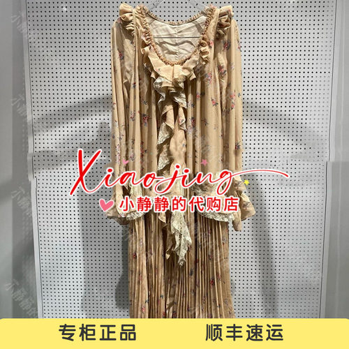 福蝶FORDARE复古碎花连衣裙2630L17304-1999