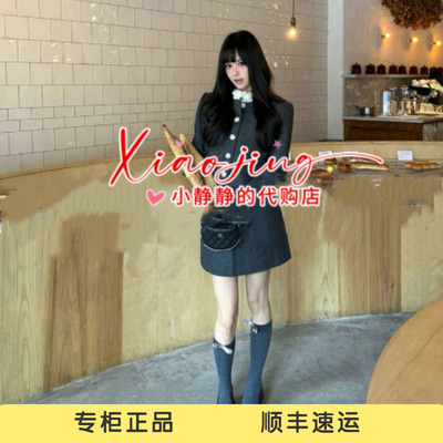 VeraSeriase专柜正品2026秋款2K3C1WT372 香风外套2499