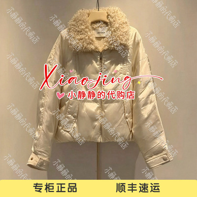 VeraSeriase专柜正品2026冬款2K4C1YR827 羽绒服3699