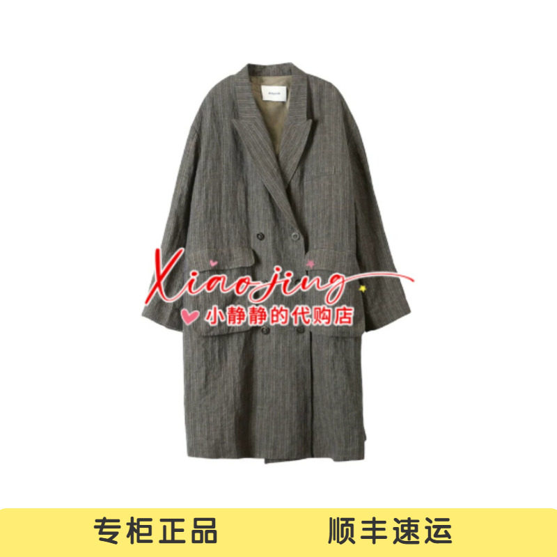 ASUS专柜正品2026秋冬新款色织条纹亚麻风衣A26PFF003-3980
