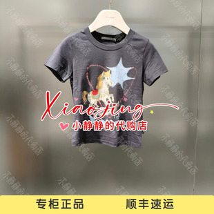 REVAN芮范2026秋季专柜正品RK71001231 T恤599