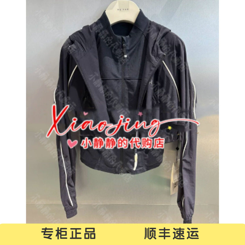 REVAN芮范2026秋季专柜正品RK70105634 短外套1899